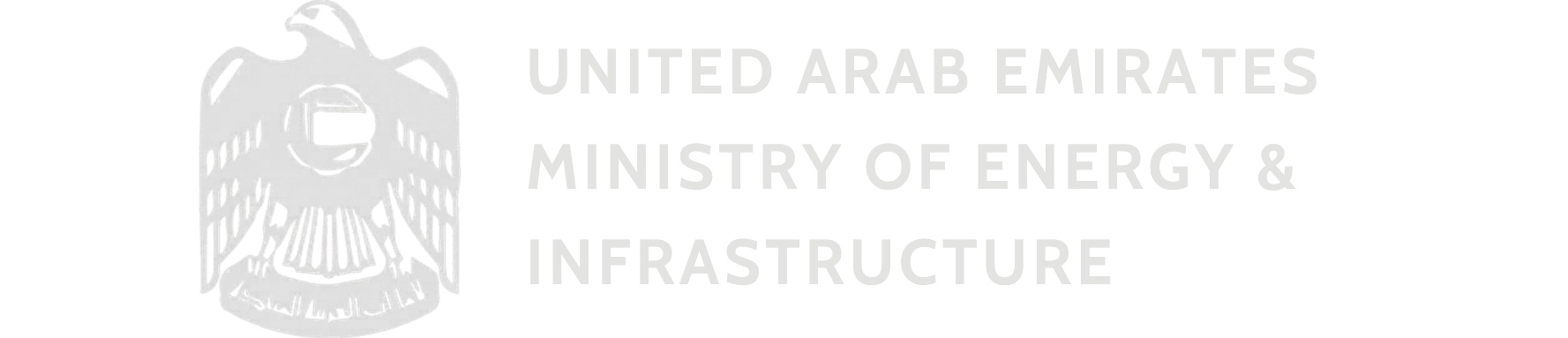 Ministry of Energy and Industry